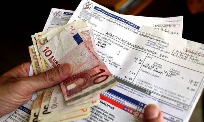 Απειλητικά «ραβασάκια» της ΔΕΗ σε άνεργους οφειλέτες (βίντεο)